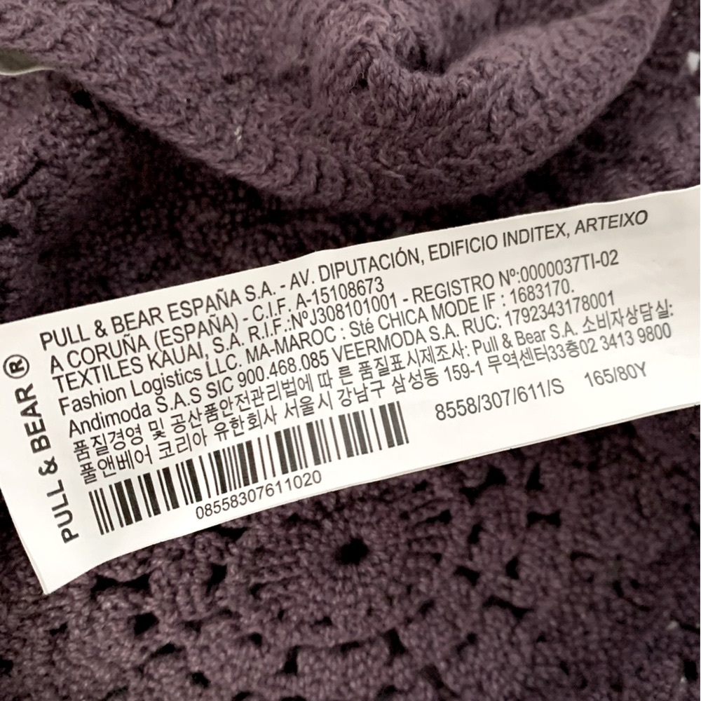 Pull & Bear Crochet Halter Top - Picture 4 of 5